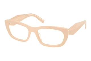 Vue de face Prada PR D09V (25B1O1)