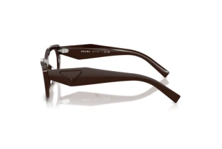 Vue latérale Prada PR D09V (27I1O1)