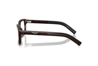Vue latérale Prada PR D12V (17N1O1)