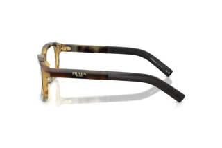 Vue latérale Prada PR D12V (22P1O1)
