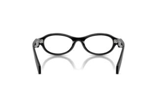 Vue arrière Prada PR D18V (16K1O1)