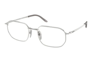 Vue de face Prada PR D51V (1BC1O1)
