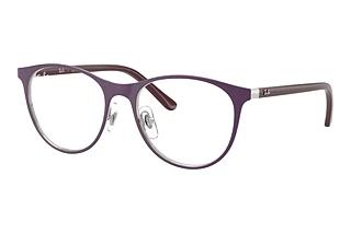 Ray-Ban Kids RY9552V 4098 Matte Violet On Silver