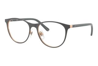 Vorderansicht Ray-Ban Kids RY9552V (4099)