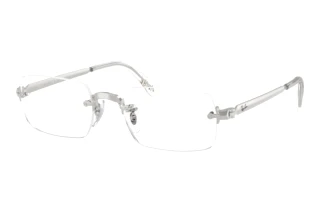 Vista frontale Ray-Ban RX3928V (2501)