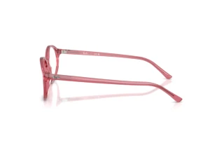 Seitenansicht Ray-Ban GERMAN (RX5429 - 8440)
