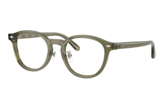 Vista frontale Ray-Ban RX5443D (8501)