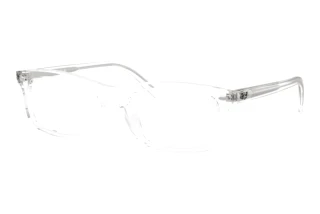 Vue de face Ray-Ban RX5450 (2001)
