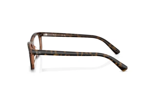 Seitenansicht Ray-Ban RX5450 (8484)