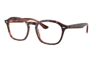 Vue de face Ray-Ban RX5451 (8488)