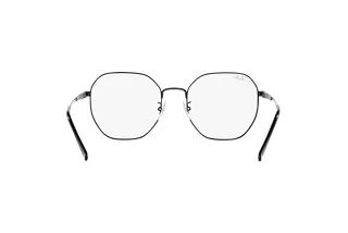 Vista posteriore Ray-Ban RX6482D (2509)