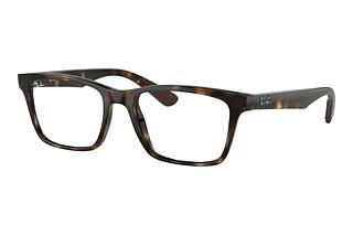Ray-Ban RX7025 8282