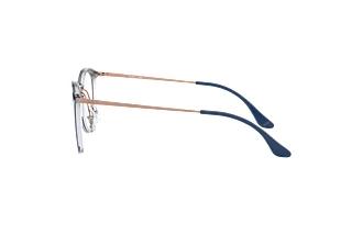 Vue latérale Ray-Ban RX7140 (5853)