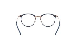 Vue arrière Ray-Ban RX7140 (5853)