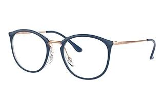Vue de face Ray-Ban RX7140 (5853)