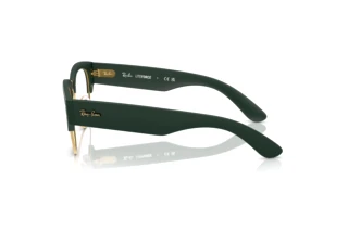 Seitenansicht Ray-Ban RX7316V (8062)