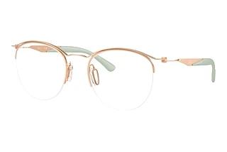 Ray-Ban RX7553 3217 Rose Gold