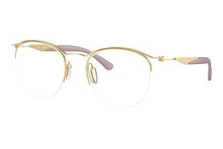 Ray-Ban RX 7553 3218