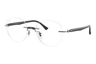Vorderansicht Ray-Ban RX8768 (1230)
