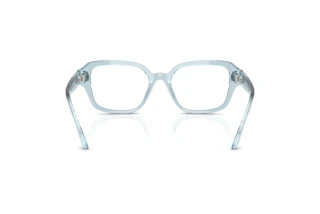Rückansicht Swarovski SK2039 (1065)