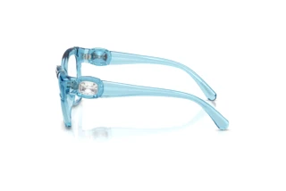 Seitenansicht Swarovski SK2056U (1078)