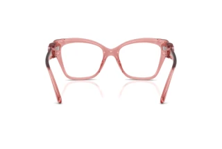 Vue arrière Swarovski SK2056U (3001)