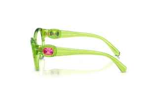 Vue latérale Swarovski SK2057 (1089)