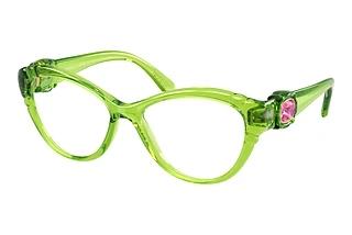 Swarovski SK2057 1089 Transparent Green