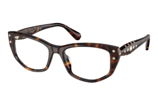 Vorderansicht Swarovski SK2062U (1002)