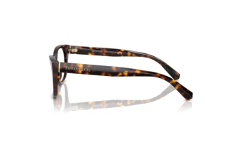 Vue latérale Tiffany TF2261 (8015)