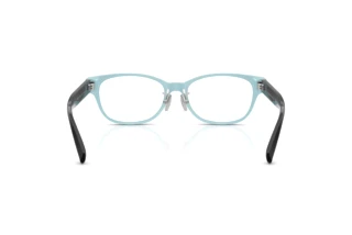 Rückansicht Tiffany TF2263D (8055)