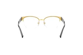 Vue arrière Versace VE1265 (1433)