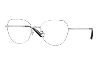 Versace VE1313D 1001 Silver