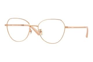 Versace VE1313D 1412 Rose Gold
