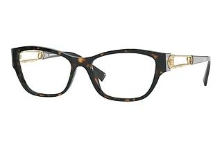 Vorderansicht Versace VE3288 (108)