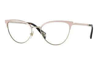 Vue de face Vogue Eyewear VO4250 (5176)