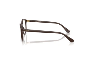 Seitenansicht Vogue Eyewear VY2044 (2252)