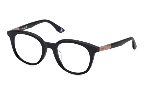 Occhiali design BMW BW5099-H 02A