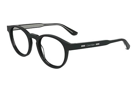 Designerbrillen Calvin Klein CK24551MAG-SET 021