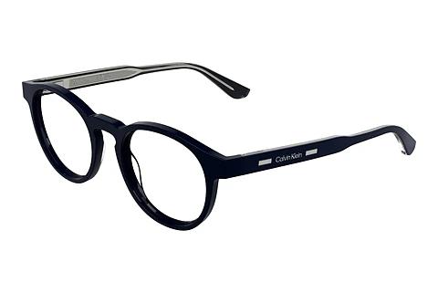 Designerbrillen Calvin Klein CK24551MAG-SET 400