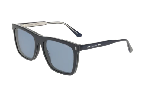 Designerbrillen Calvin Klein CK25530MAG-SET N 400