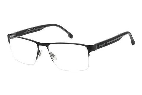 Designerbrillen Carrera CARRERA 8893 08A