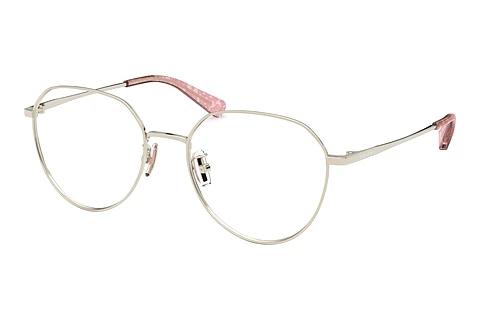 Designerbrillen Coach HC5116D 9365