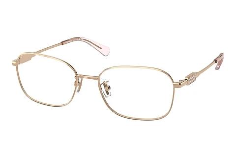 Occhiali design Coach HC5119 9367