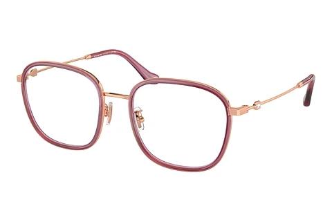 Designerbrillen Coach HC5142BD 5677