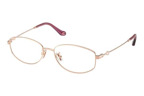 Designerbrillen Coach HC5144TD 9470