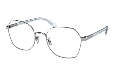 Designerbrillen Coach HC5155 9001