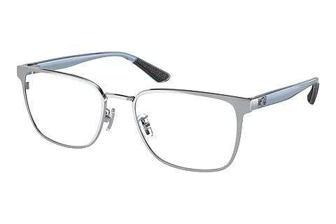 Occhiali design Coach HC5159 9001