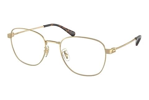 Designerbrillen Coach HC5163 9005