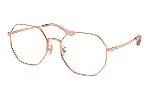 Occhiali design Coach HC5174D 9331